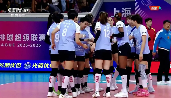 开云-天津女排季后赛彻底崩盘！球迷心寒：冠军之师为何沦落至此？|二传|朱航霆|刘美君|孟豆|路晶_新浪新闻